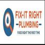 fixitrightplumb's picture